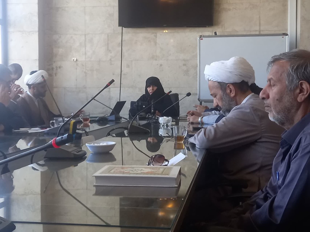 نشست علمی شهید رئیسی