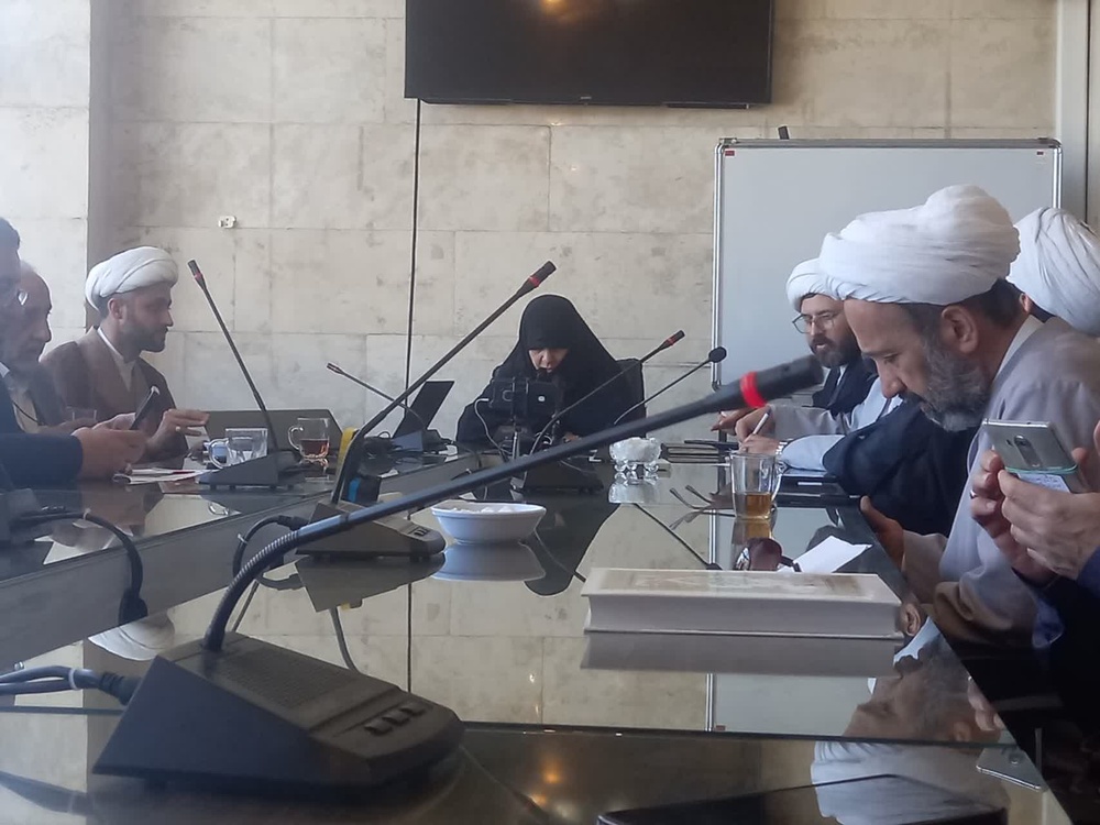 نشست علمی شهید رئیسی