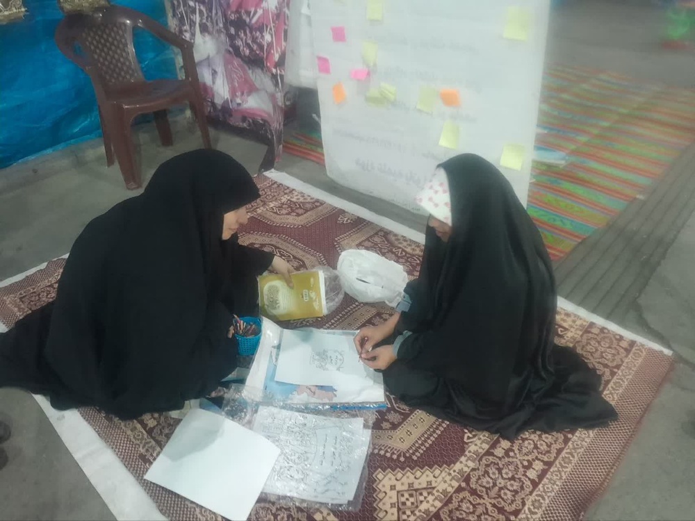 مدرسه حضرت جوادالائمه
