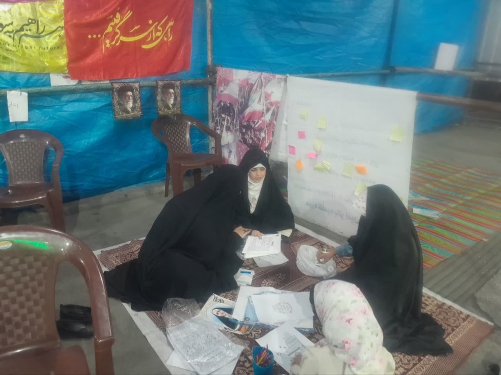 مدرسه حضرت جوادالائمه