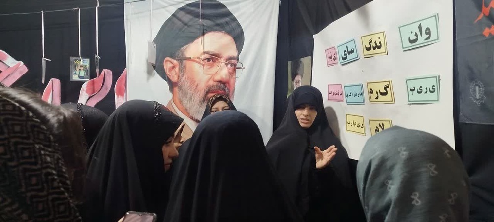 فعالیت‌های فرهنگی و تبلیغی حوزه‌های علمیه خواهران استان کردستان در تجمعات شبانه