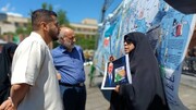 قرارگاه جهادی مجتمع آموزش علوم اسلامی کوثر در بازار تهران