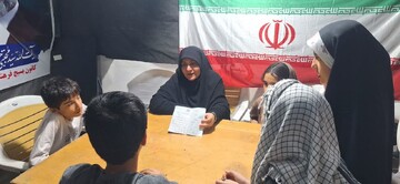 نسیم شهر