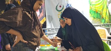 نسیم شهر