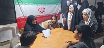 نسیم شهر
