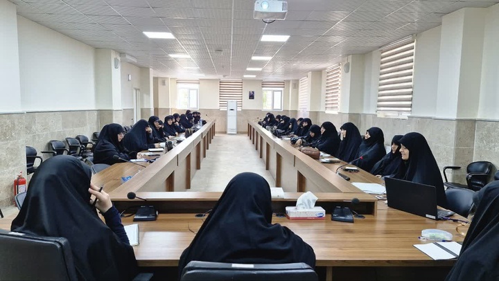 اجلاسیه مدیران و معاونین آموزش و فرهنگی مدارس علمیه خواهران گلستان برگزار شد