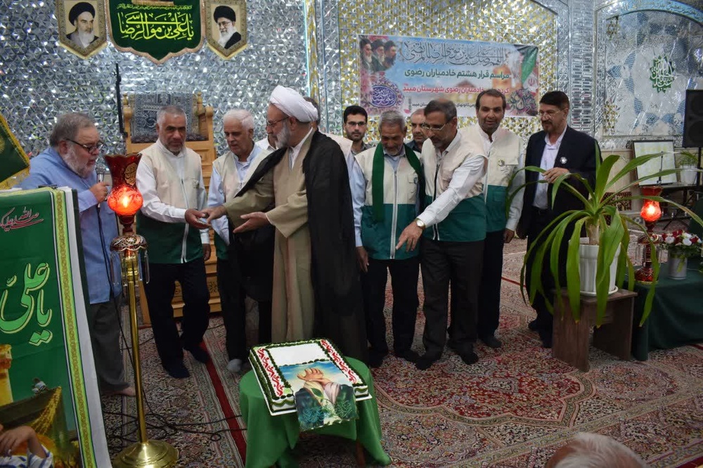 گردهمایی خادمیاران رضوی میبد با حضور مدیر حوزه‌ علمیه خواهران استان یزد