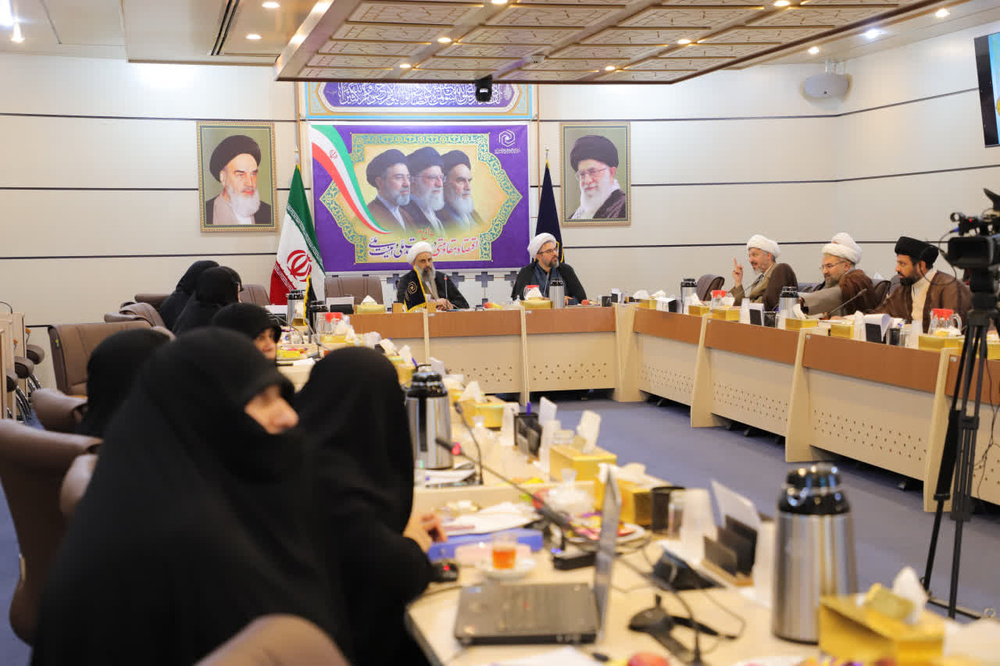 برگزاری نخستین جلسه شورای گسترش حوزههای علمیه خواهران با محوریت بررسی رشتهمحلهای تکمیلی