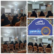 خودشناسی هدفمند، مسیر رسیدن به خداشناسی است