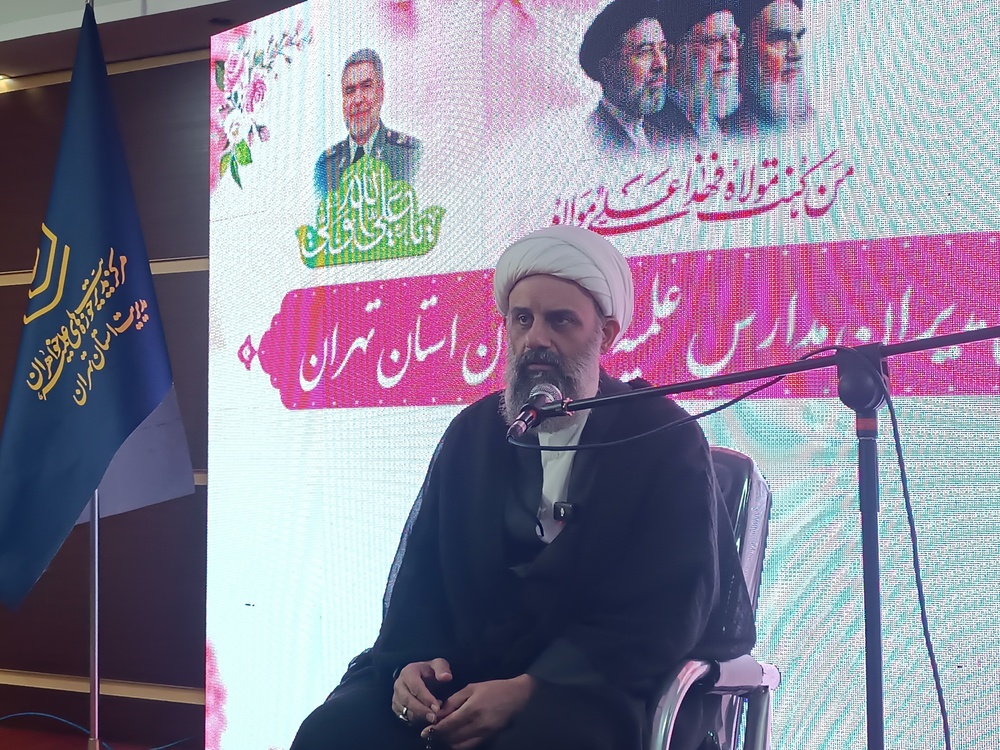 حوزه‌های علمیه خواهران؛ سنگر راهبردی و خط مقدم فرهنگی