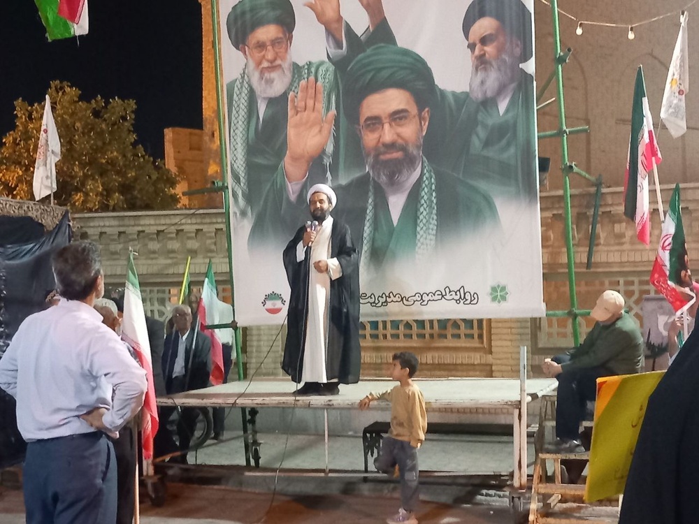 نشست علمی - تبیینی سنت ‌های الهی در زوال قدرت‌ها؛ از فرعون تا قوم سبأ