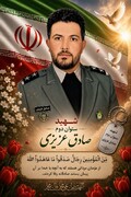 تفقد مسئولان حوزه علمیه الشتر از خانواده شهدای جنگ تحمیلی سوم در دهه امامت و ولایت