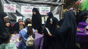 اجرای برنامه‌های فرهنگی و جهادی قرارگاه امام حسن مجتبی (ع) در دهه ولایت
