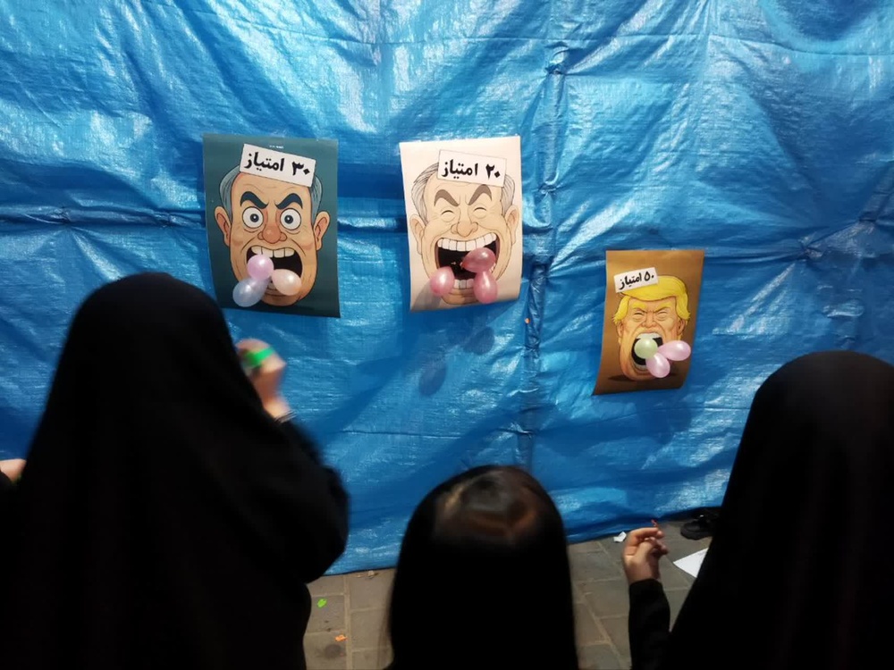 مدرسع علمیه الغدیر