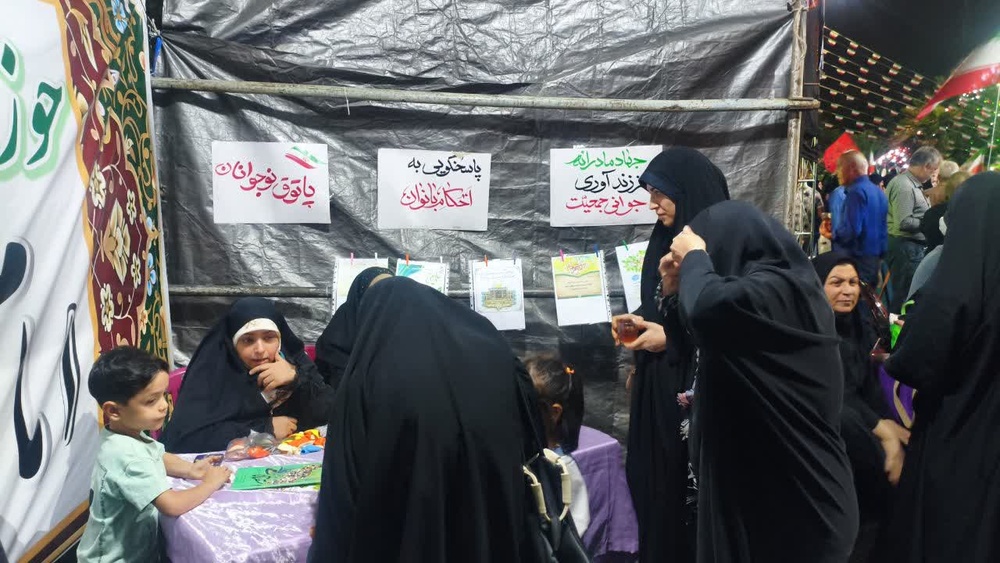 مدرسه امام حسن مجتبی (ع)