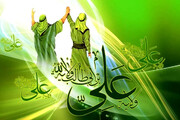 غدیر تعیین‌کننده خط حکومت اسلامی است/ ولایت‌مداری رمز انسجام و عبور از اختلافات