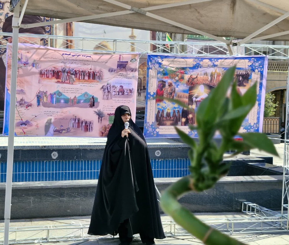 قرارگاه جهادی کوثر