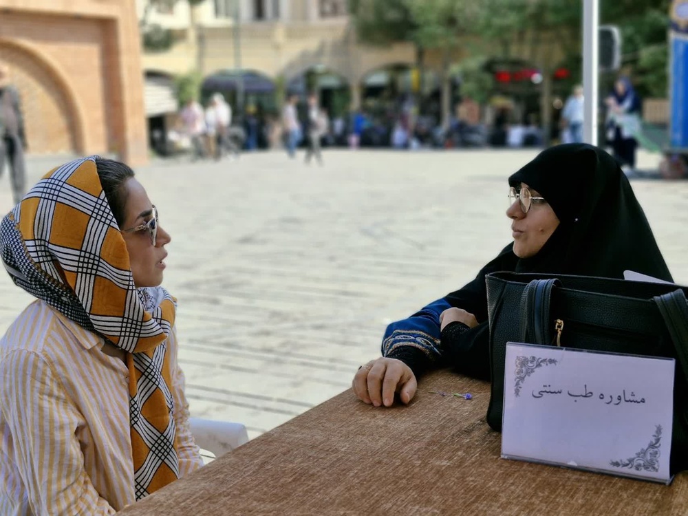 قرارگاه جهادی کوثر