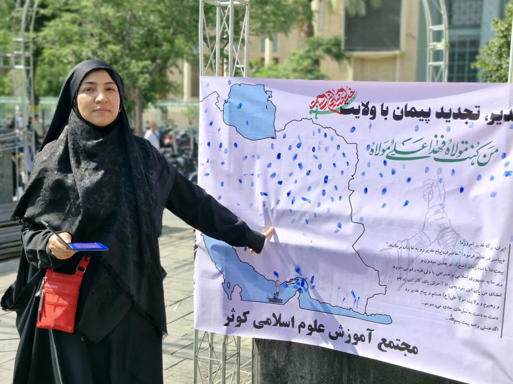 تبیین پیام غدیر در قلب بازار تهران/روایت‌گری و خدمات فرهنگی در موکب جهادی کوثر