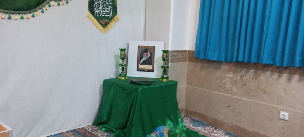 دماوند