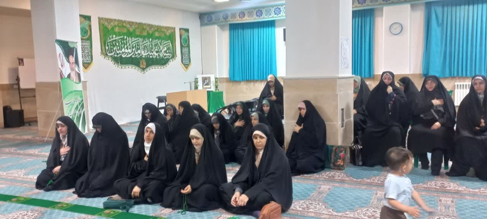 دماوند