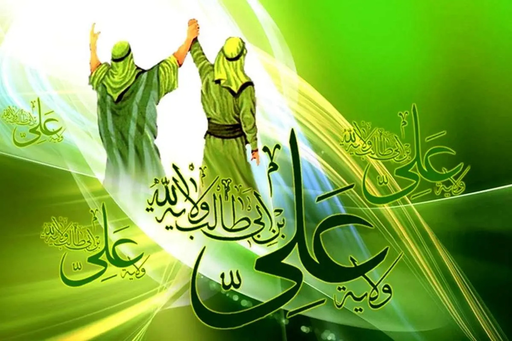 غدیر تعیین‌کننده خط حکومت اسلامی است/ ولایت‌مداری رمز انسجام و عبور از اختلافات
