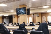 ارائه بسته تحول فرهنگی حوزه‌های علمیه خواهران در نشست کشوری قم/از هویت طلبگی و الگوی سوم تا تبلیغ تهاجمی