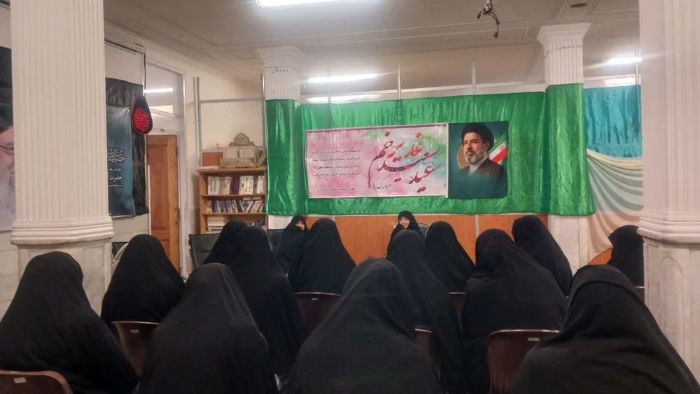 تبیین جایگاه اذکار الهی و برنامه‌ریزی در زندگی در نشست اخلاقی مدرسه علمیه معصومیه یزد