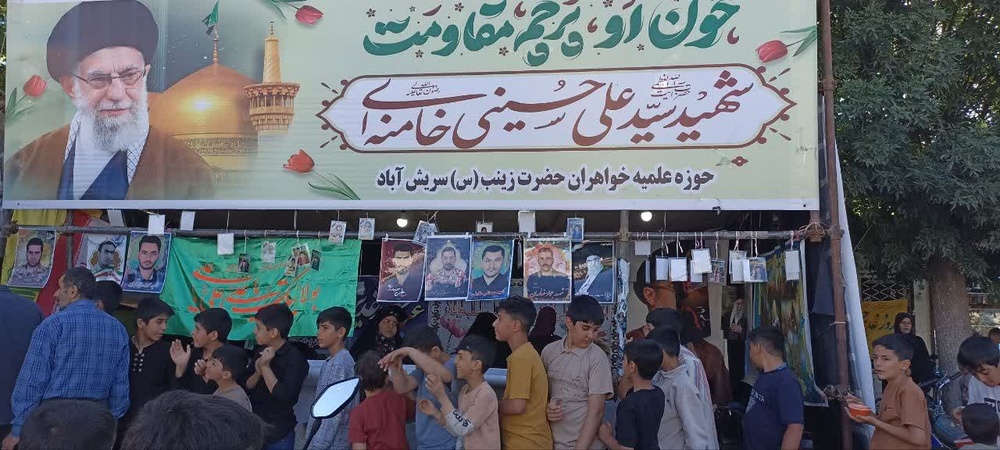 برگزاری گسترده برنامه‌های دهه ولایت و عید غدیر در کردستان