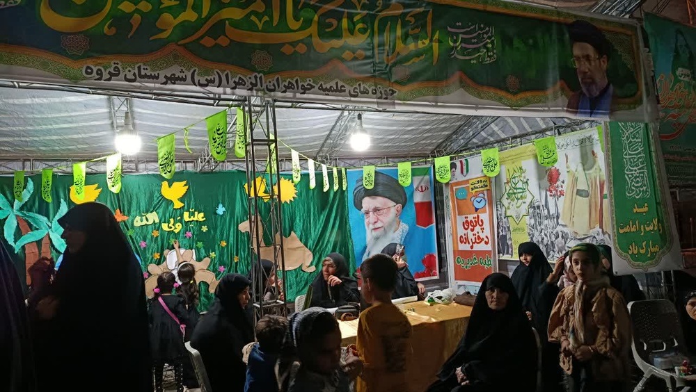 برگزاری گسترده برنامه‌های دهه ولایت و عید غدیر در کردستان