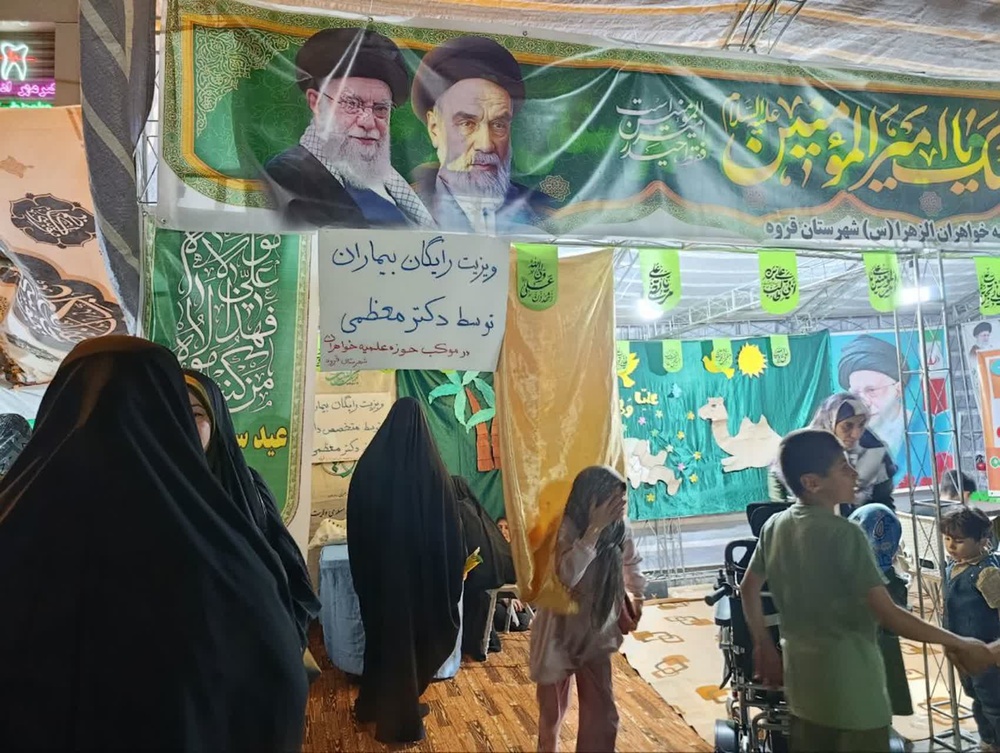برگزاری گسترده برنامههای دهه ولایت و عید غدیر در کردستان