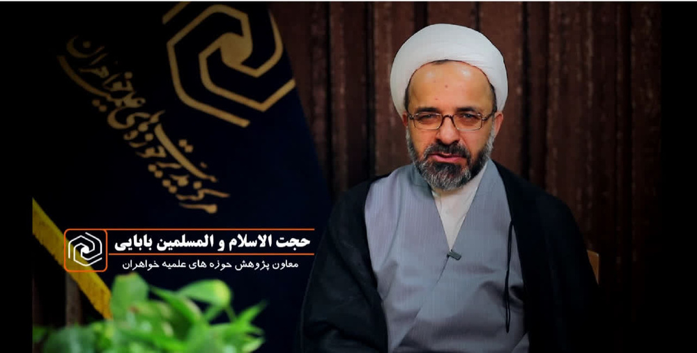 جزئیات طرح «ریحانه» برای شکوفایی استعدادهای پژوهشی طلاب خواهر اعلام شد