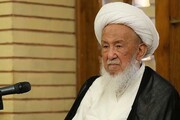 پیام‌های تسلیت مراجع تقلید در پی ارتحال آیت‌الله‌العظمی اسحاق فیاض