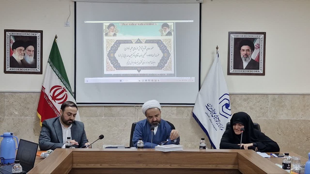 استان گلستان میزبان جلسه توجیهی هسته‌های پژوهش کشور با حضور معاونان پژوهشی استان‌ها