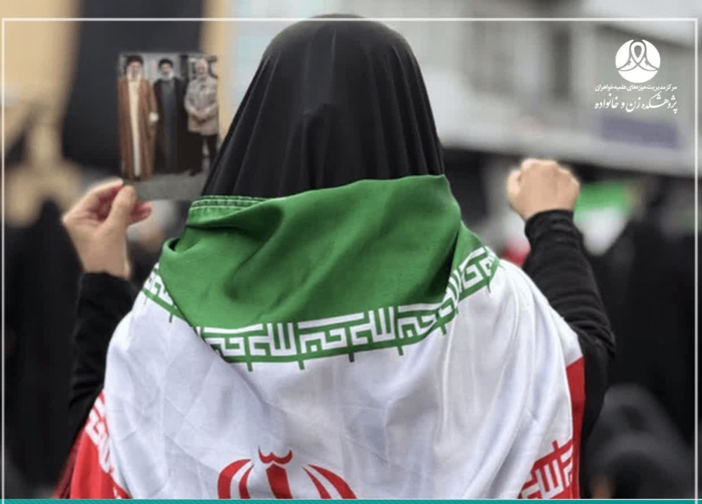 زنان ایران در مواجهه با بحران‌ها بسیار توانمند هستند