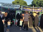 فعالیت موکب مدرسه علمیه تخصصی کوثر در مهمانی غدیر قزوین