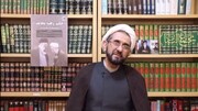 زنده کردن تفکر دین‌گرایی در قرن الحاد و مادی‌گرایی