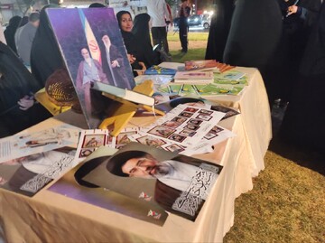 میهمانی غدیرقزوین
