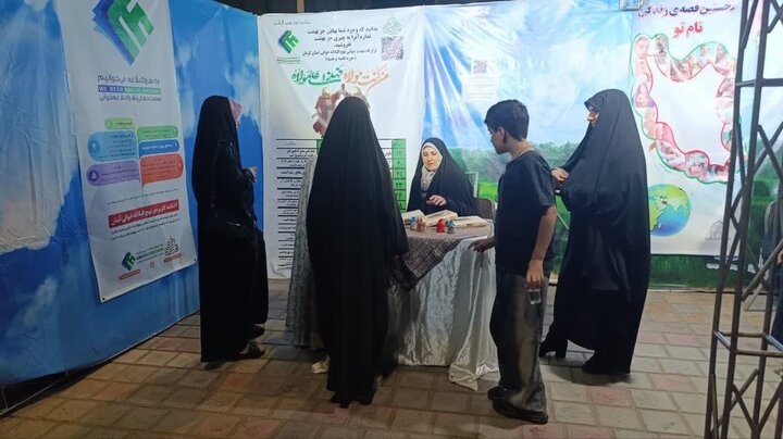 فعالیت مدارس علمیه خواهران استان کرمان