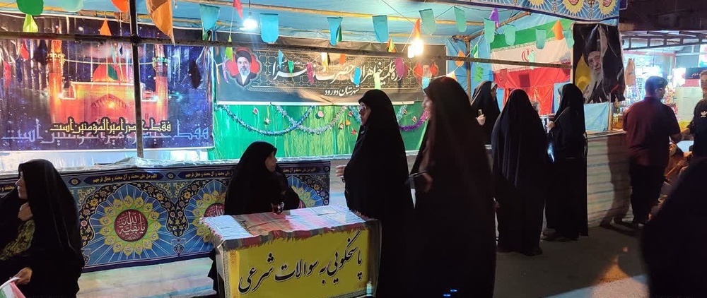 فعالیت‌های طلاب خواهر حوزه حضرت زهرا سلام‌الله‌علیها شهرستان دورود در هفته چهاردهم جنگ تحمیلی سوم