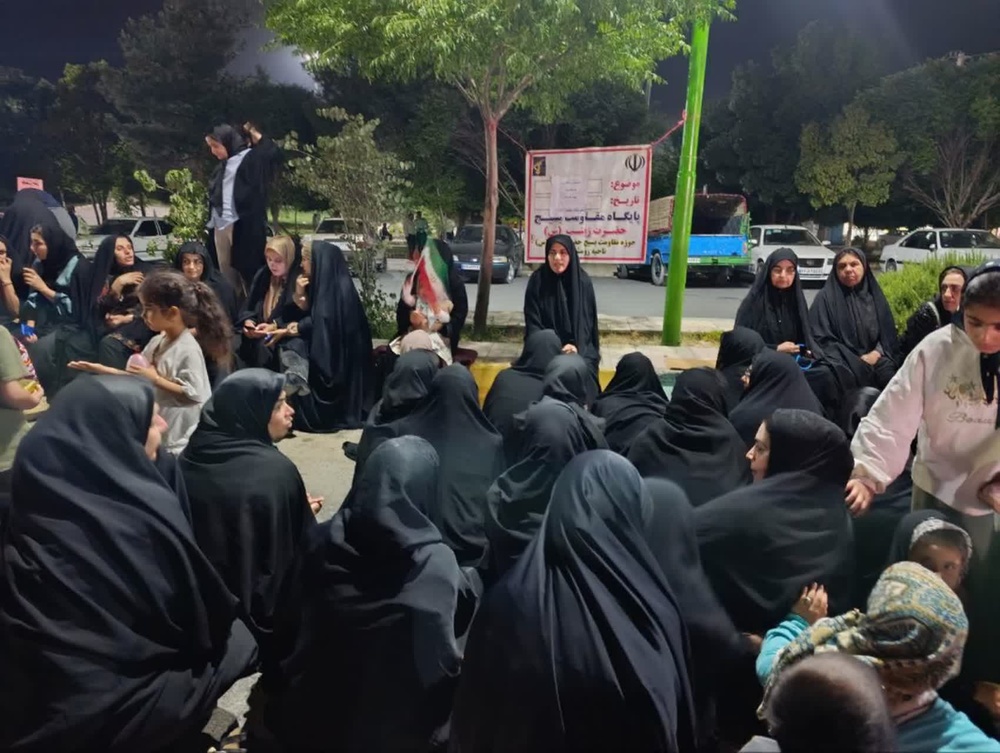 فعالیت‌های طلاب خواهر حوزه الزهرا شهرستان پلدختر در هفته چهاردهم جنگ تحمیلی سوم