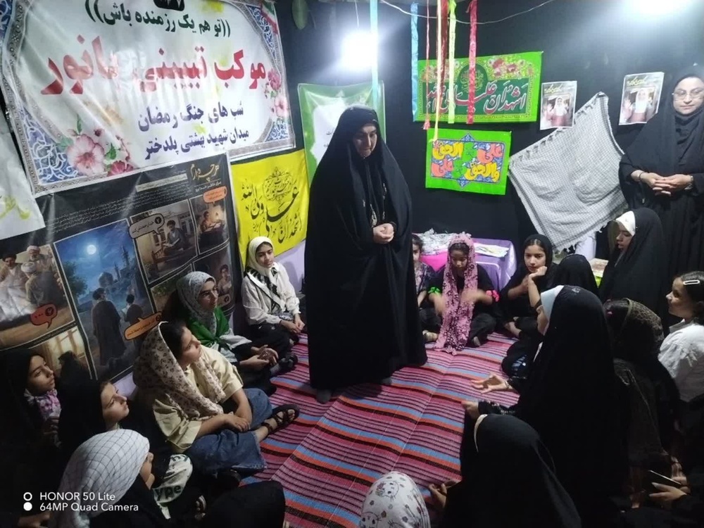 فعالیت‌های طلاب خواهر حوزه الزهرا شهرستان پلدختر در هفته چهاردهم جنگ تحمیلی سوم