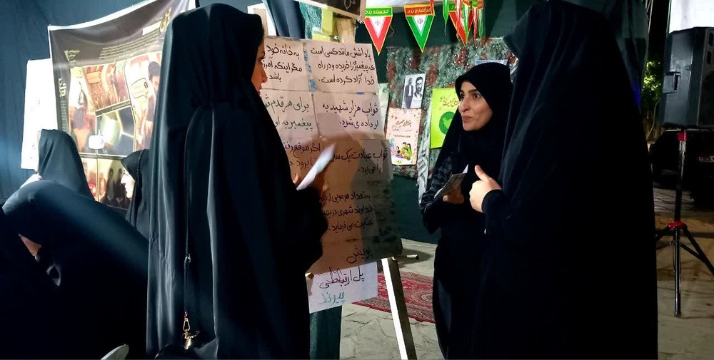 فعالیت‌های طلاب خواهر حوزه فاطمیه شهرستان الیگودرز در هفته چهاردهم جنگ تحمیلی سوم