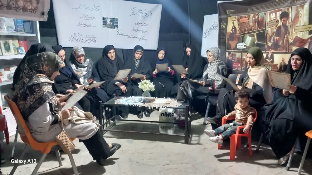 فعالیت‌های طلاب خواهر حوزه فاطمیه شهرستان الیگودرز در هفته چهاردهم جنگ تحمیلی سوم