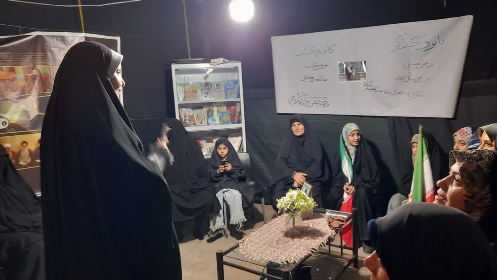 فعالیت‌های طلاب خواهر حوزه فاطمیه شهرستان الیگودرز در هفته چهاردهم جنگ تحمیلی سوم