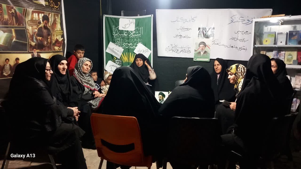 فعالیت‌های طلاب خواهر حوزه فاطمیه شهرستان الیگودرز در هفته چهاردهم جنگ تحمیلی سوم