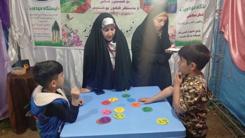 فعالیت‌های طلاب خواهر حوزه نجمیه شهرستان ازنا در هفته چهاردهم جنگ تحمیلی سوم