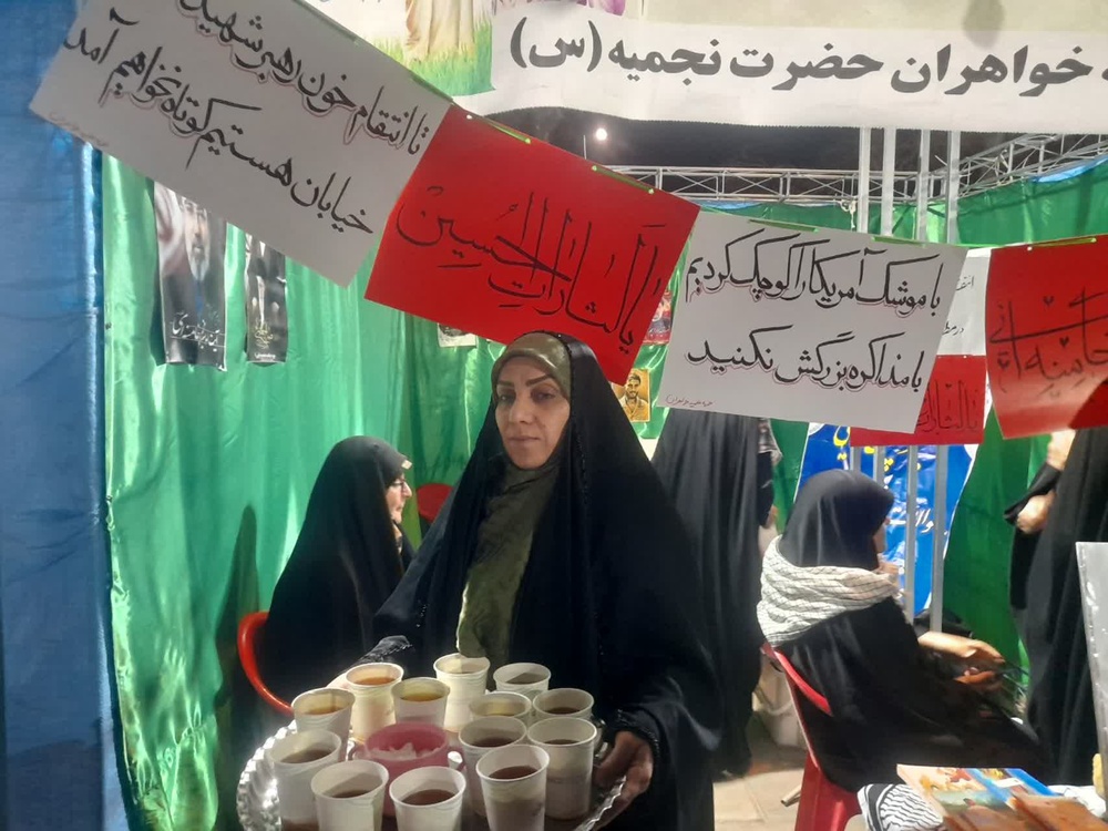 فعالیت‌های طلاب خواهر حوزه نجمیه شهرستان ازنا در هفته چهاردهم جنگ تحمیلی سوم