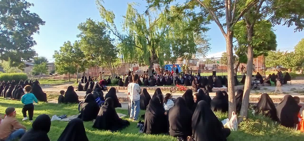 کردستان