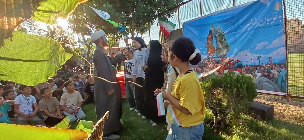 کردستان